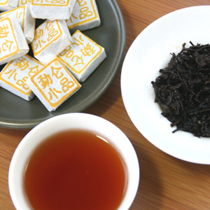 2013 Menghai Black Puer Tea Mini Tuocha 8g