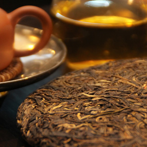2009 Wang Xian Hao Green Puer Tea Cake