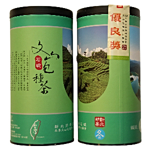 Bao Zhong Green Competition Tea 300g and 150g