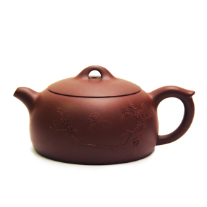 Half Moon Yixing Clay Teapot