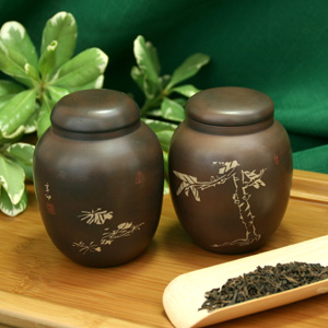 Ping Zhen Tang Yunnan Clay Container