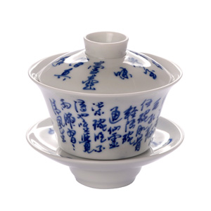 Poem Gaiwan