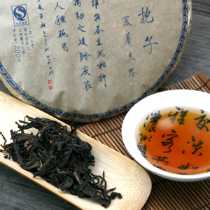 Raw Red Tea Gift Box